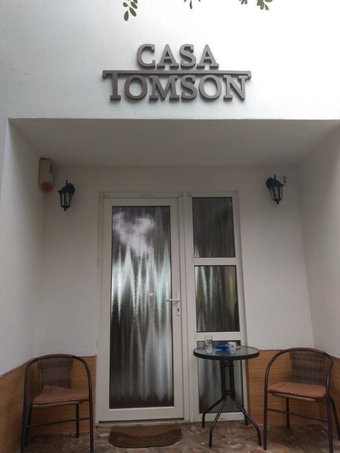 Гостевой дом Casa Tomson Орадя-38