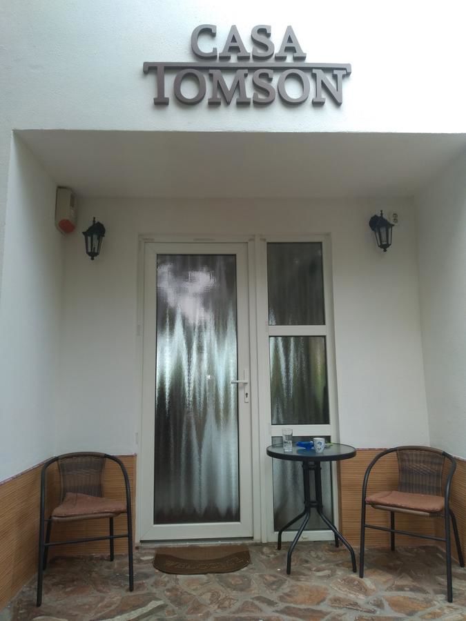 Гостевой дом Casa Tomson Орадя-11