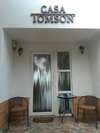 Гостевой дом Casa Tomson Орадя-7