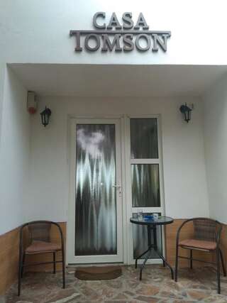Гостевой дом Casa Tomson Орадя-7